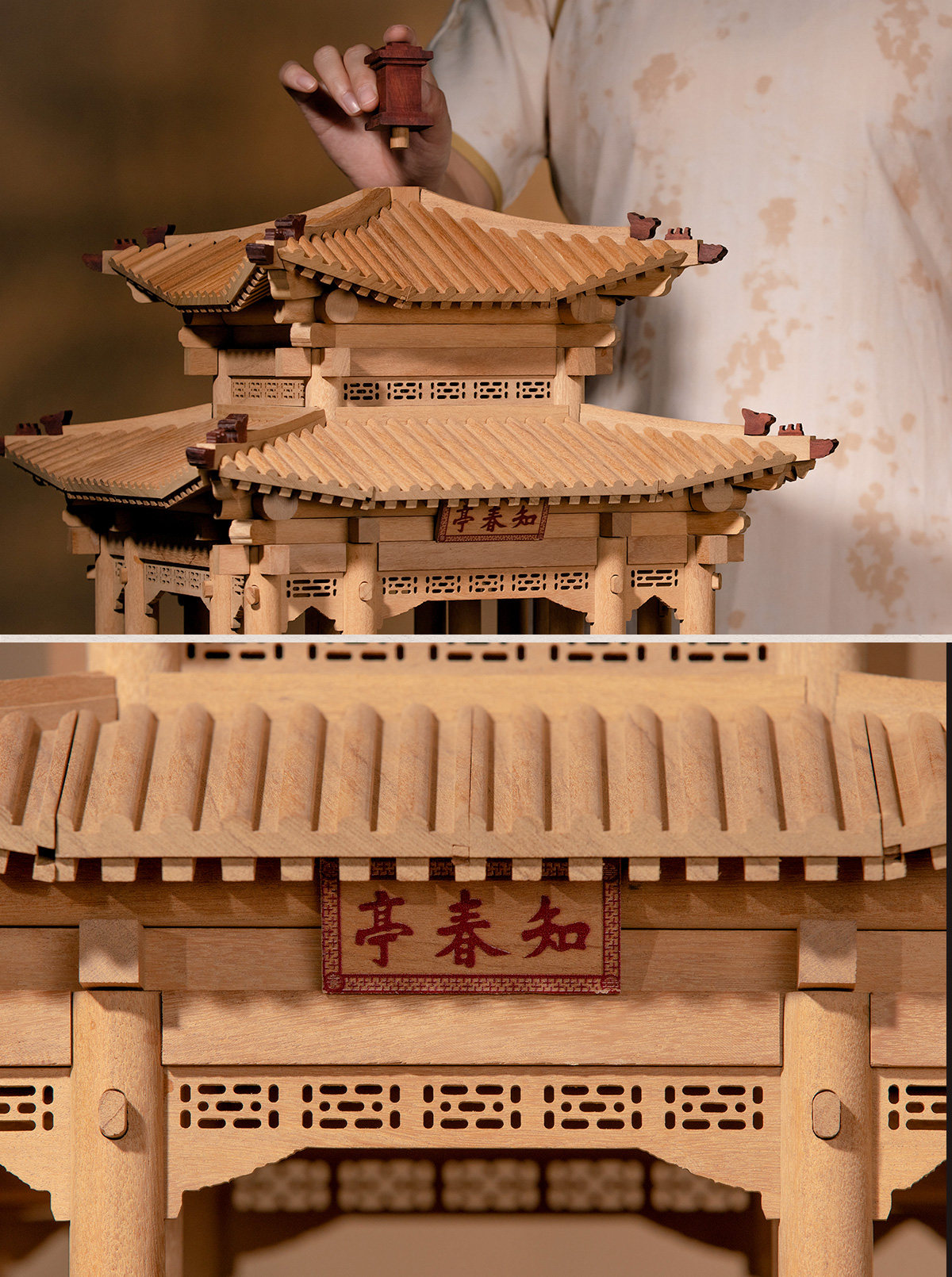 故宫榫卯积木原木晚峰颐和园榫卯积木家具古建筑模型教具微型-阿里巴巴