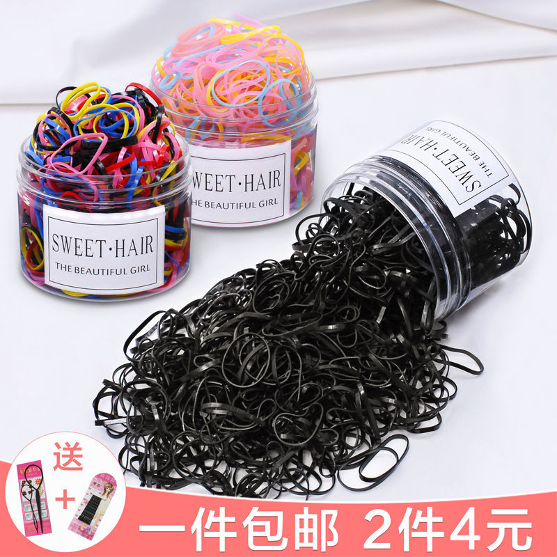 Small rubber band high elasticity durable disposable leather band child with hair rope black leather band hair ring