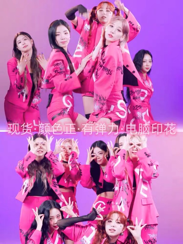 Red Stage Outfit K-Pop Girl Group Performance Outfit Korean Dance Outfit Set Adult Dance Costume Jazz Dance Clothing for Women