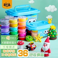 Униформа медсестры, глина, комплект, 36 цветов