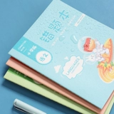 Книга для школьников для первого класса для обучения математике, английский, увеличенная толщина