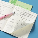 Книга для школьников для первого класса для обучения математике, английский, увеличенная толщина