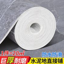 Floor leather KangyKitchen flooring sticker waterproof oil and oil resistant self-adhesive rural cement area for self-adhesive rough room accommodation