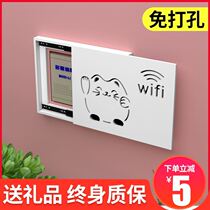 Strong electric decoration drawing thin mesh red meter box air switch box without punch distribution box covered electric box decoration