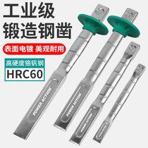 Chisel concrete chisel tool alloy steel chisel head cement splitting artifact chromium vanadium steel masonry chisel flat shovel drill
