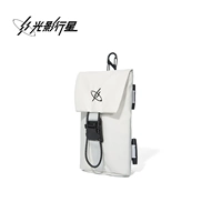 Сумка для мобильного телефона/Погоня от Гуанбая