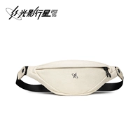 Абрикосовый