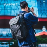 Gaia, планетарная сумка для фотоаппарата, мужской рюкзак, вместительная и большая сумка для путешествий, ноутбук