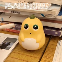 Creative tumbler little milk dragon blinking to decompress and vent ornaments students decompression artifact doll educational toy gift