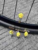 Creative Little Yellow Chicken Bicycle Tire Valve Core Cover Decorative Color Conversion Head Fa Mouth Beautiful Mouth Tire Inflation Hole