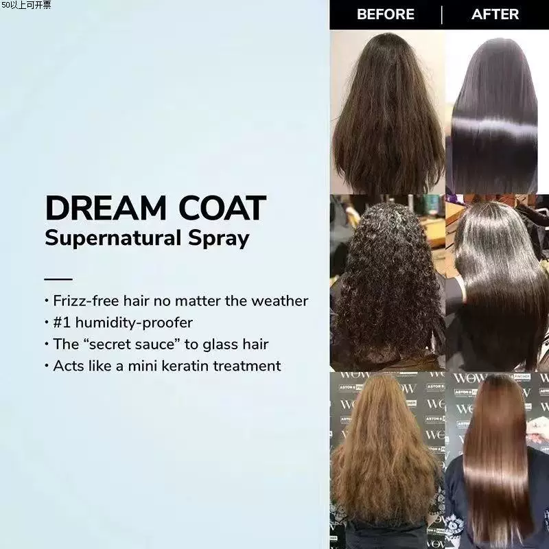 Краска wow dream coat спрей против завивания, выпрямляющий спрей для волос, вертикальные волосы без завивки 200 мл