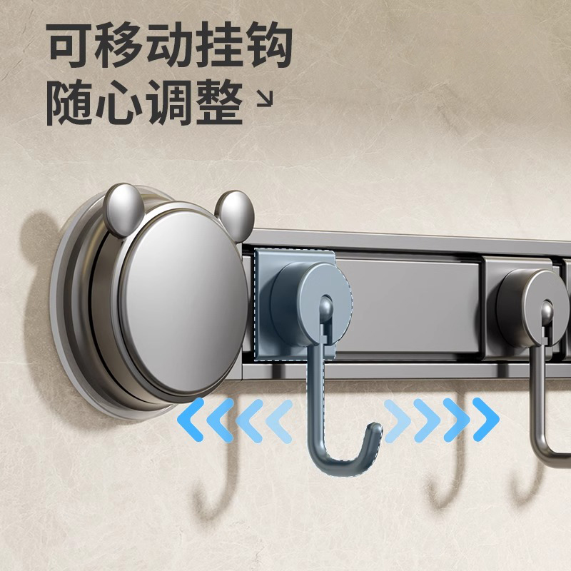 吸盘厨房挂钩免打孔置物架！厨房收纳神器+颜值天花板！真的太香
