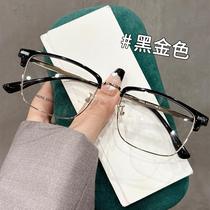 Anti-blue light half-frame myopia glasses for men can be equipped with prescription eye frames high-end flat glasses large frames slimming