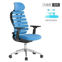 Синяя сетка-[Обновленная модель]