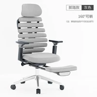 Серая сетка-[Стиль педали]