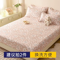 Rose Rabbit [может быть доступно использование тканей -уровня]]