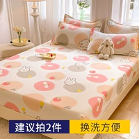 Rainbow Rabbit [Класс А ткань беременность и ребенок доступны]