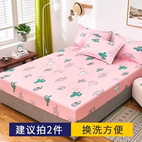 Nordic Style 【может быть доступно использование тканей -уровня】