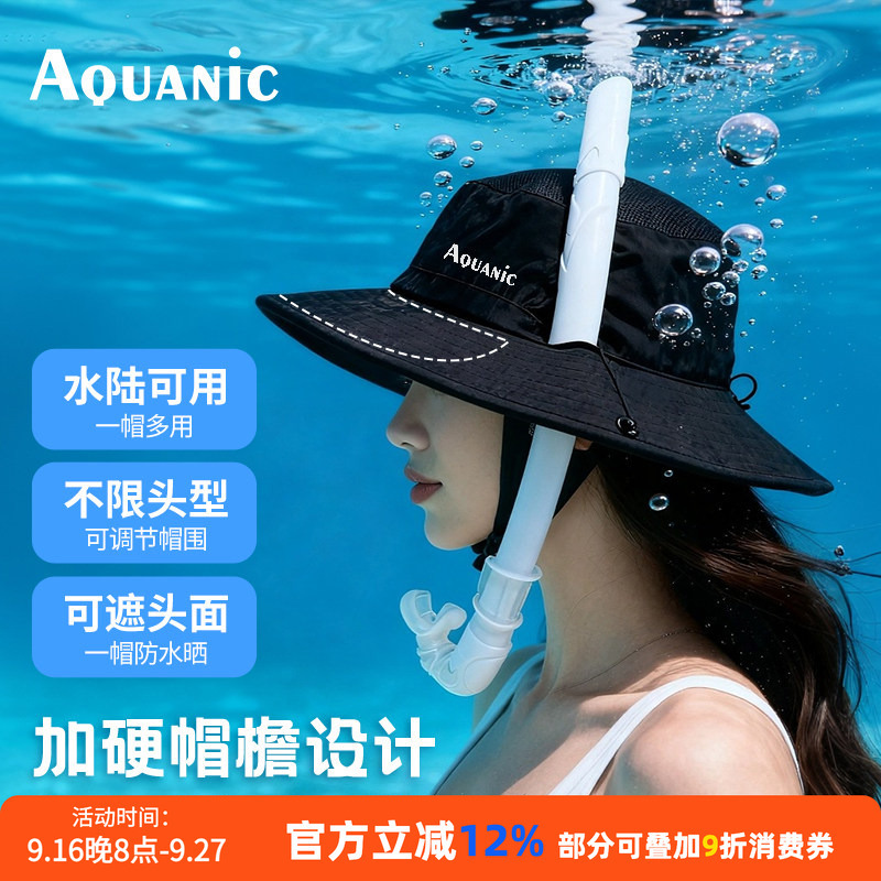 Scuba Diving Sun Protection Hat, Outdoor Surfing and Deep Snorkeling Hat, Unisex, Breathable, Can Be Inserted into the Snorkel, Large Brim