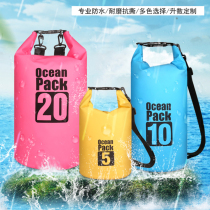 Outdoor Travel Waterproof Bucket Bag Beach Snorkeling Adrift Stream Anadromous Double Shoulder Bag PVC Nip Net Large Capacity Cashier Bag