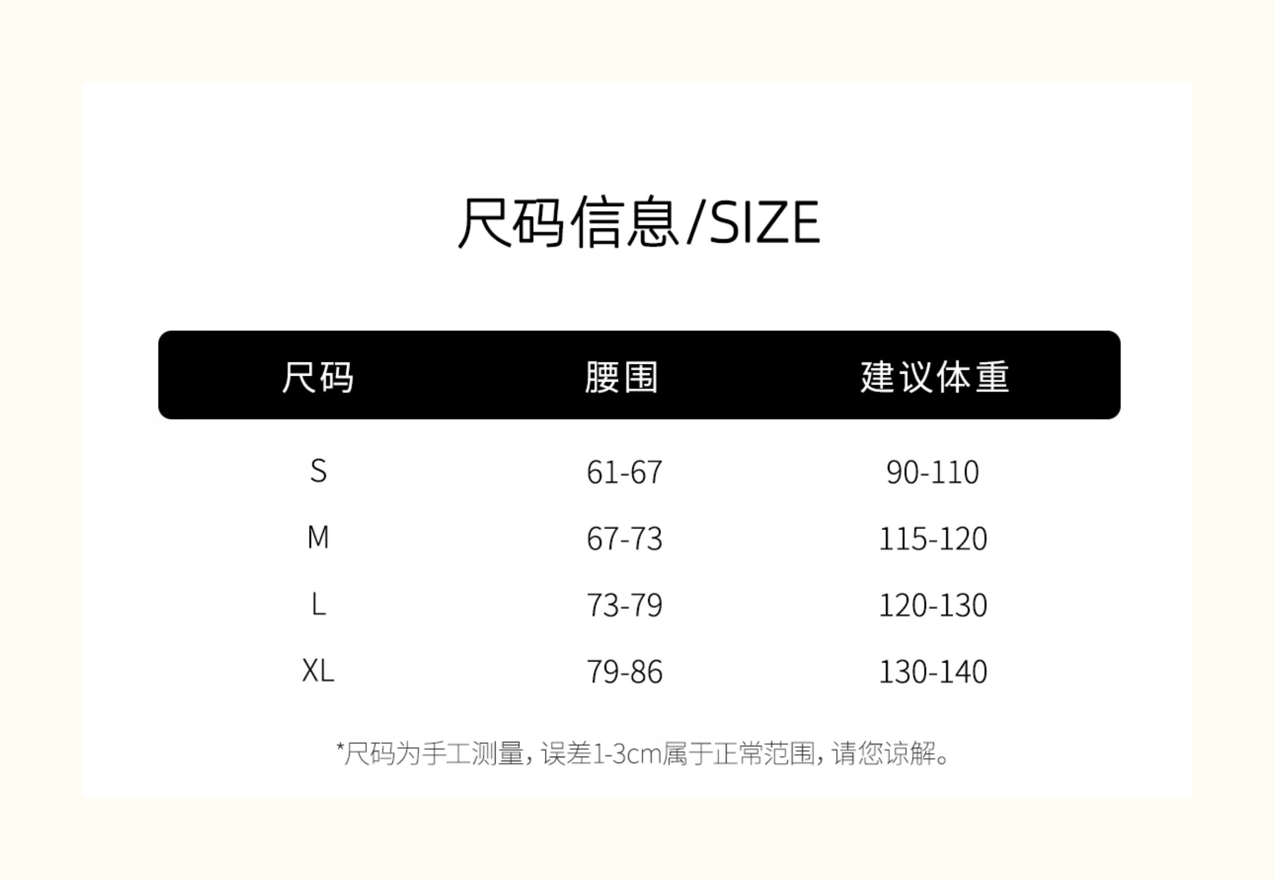 Стринги Женские 维多利亚多培尔欧美风 高级性感比基尼细带低腰丁字裤女士双面t裤 Victorydoopair