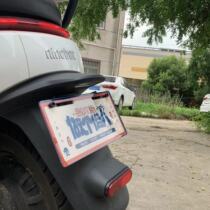 Electric motorcycle personalized tail plate No. 9 Mavericks personalized funny mirror reflective license plate Lee number acrylic high-definition license plate