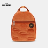 Nike Office Outlets Nike Sportswear Futura 365 Женская полиция DC7707