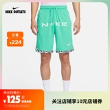 Nike, быстросохнущая модель ДНК, баскетбольные шорты, дышащие штаны, официальный флагманский магазин