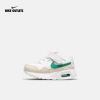 Nike Office Outlets Shop Nike Air Max SC (TDV) Детская спортивная обувь CZ5361 CZ5361