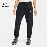 Nike Office Outlets NSW Sport Essentials+ мужские бархатные брюки DD4893