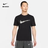 Nike Office Outlets Nike Swoosh Men's Basketball T -Fork DD0796