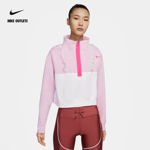 Nike Office Outlets Shop Nike Dri-Fit Женский вязаный вязание Top Top1379