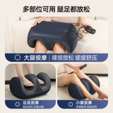 Zhigao Massage Device Massal Massle Massal Massal Intustra