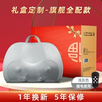 [Флагманская подарочная коробка подключаемого модуля] Подарочная упаковка + интеллектуальное управление ручным управлением + 3-скоростная сила + постоянная температура Горячая сжатие + вперед и обратное замещение + интеллектуальное время + регулировка режима