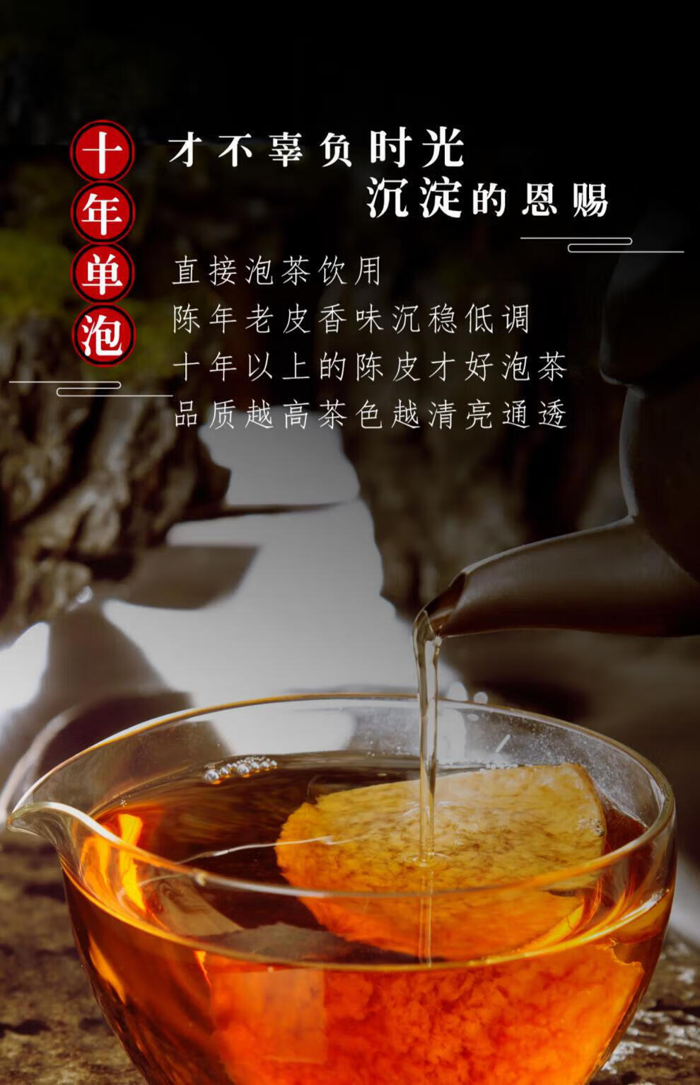 18-66c708e55ee9a.jpg