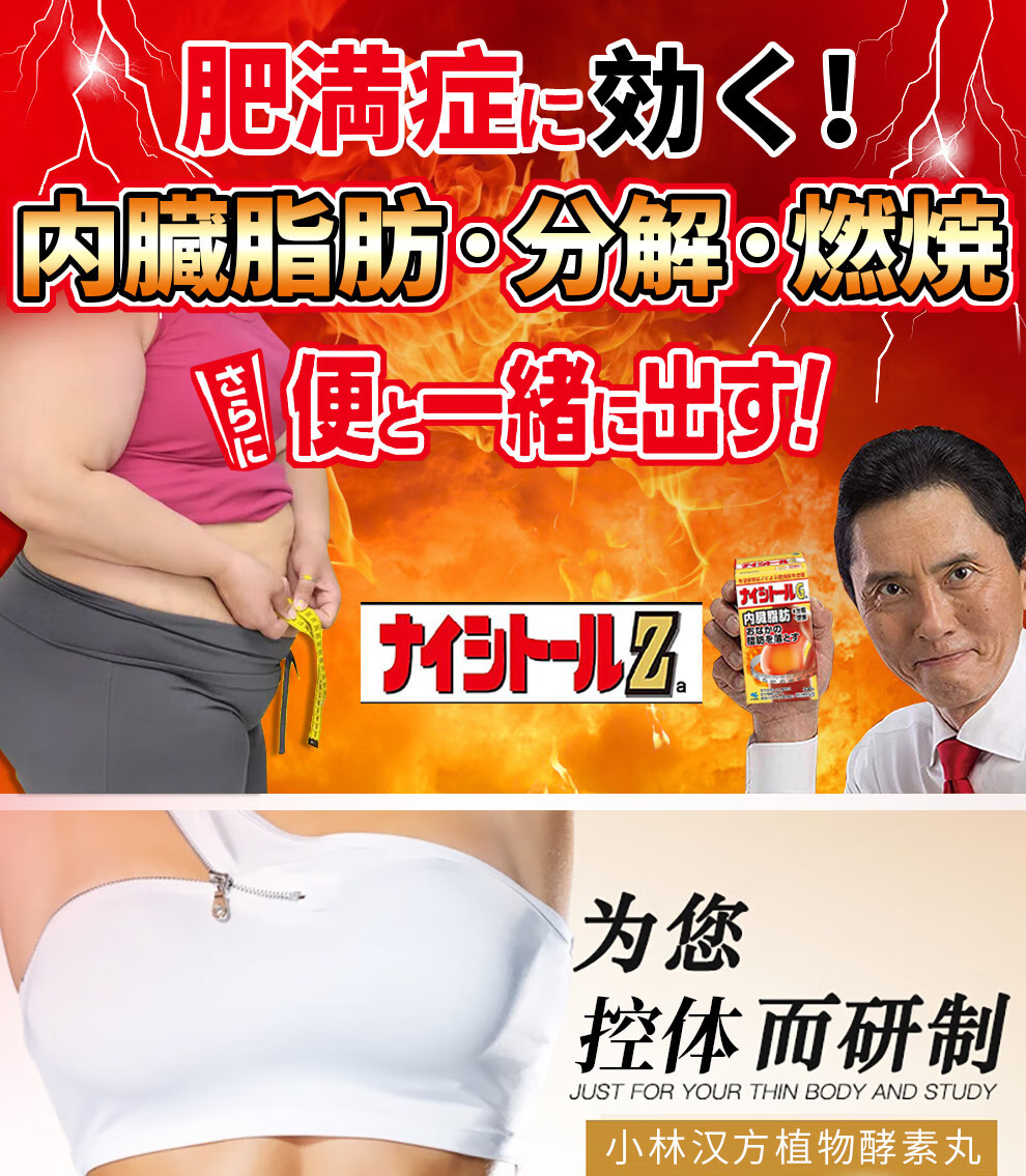 下载.jpg 