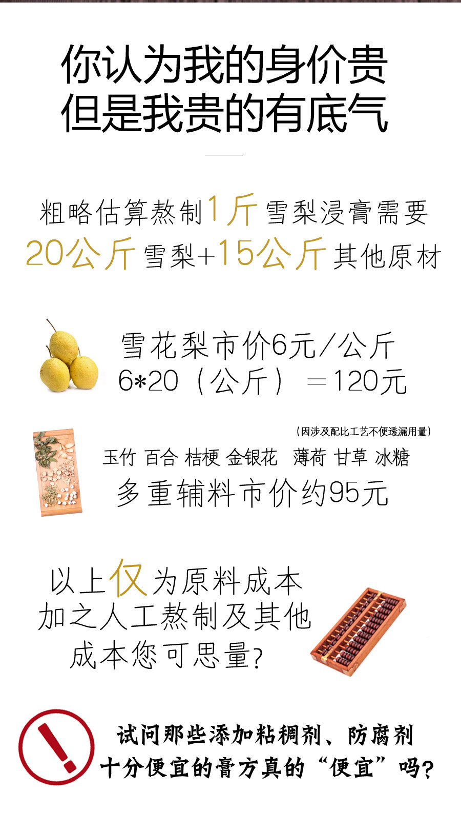 8-6551a5a1d1d61.jpg