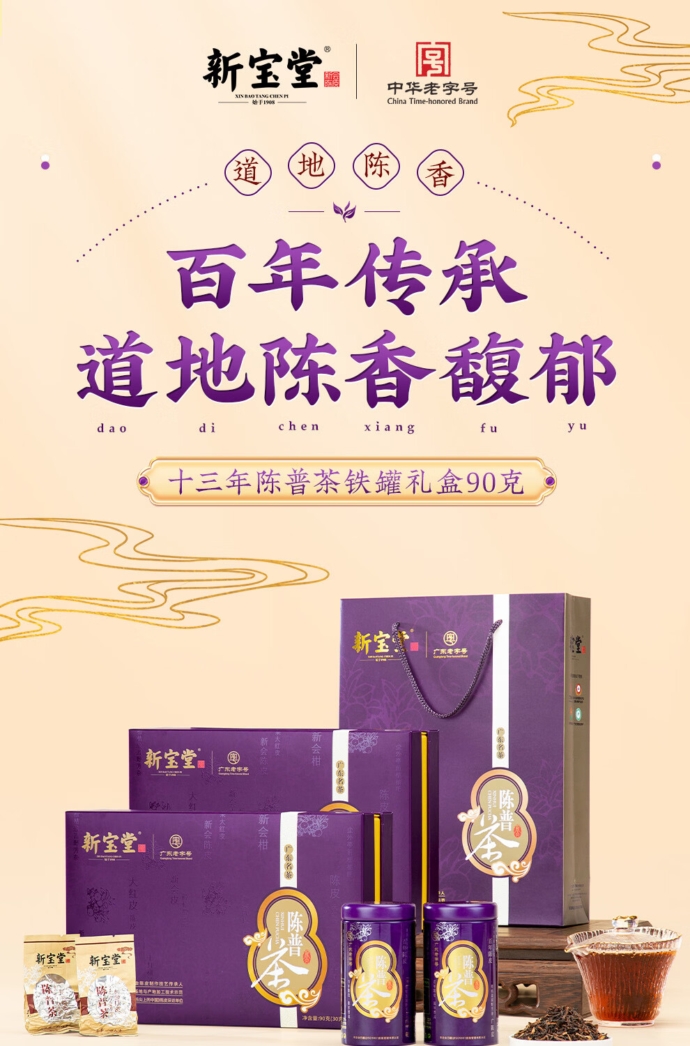 7-66c6f8d83de90.jpg