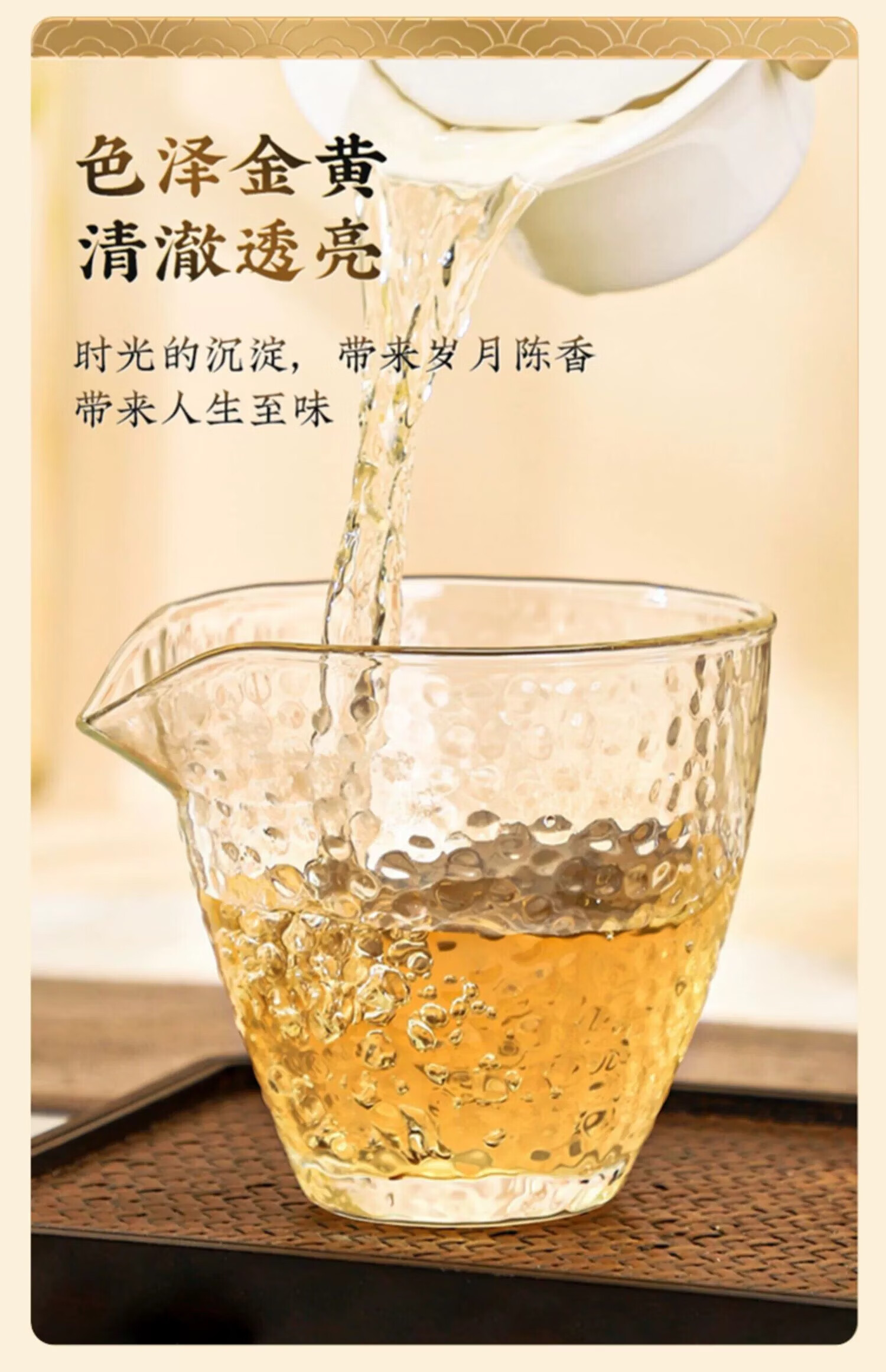 25-66c6eb886d15e.jpg