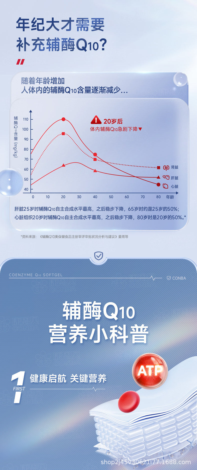 8-O1CN01roAKpO28dRhInOlwQ_!!2217807557955-0-cib.jpg 
