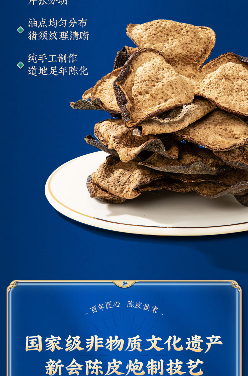 15-66c6f45185b7d.jpg