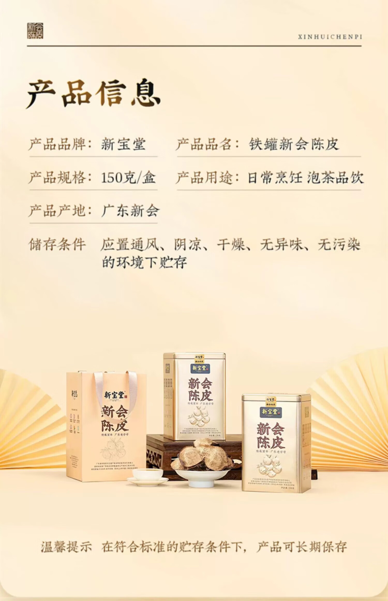 15-66c6eb8818151.jpg