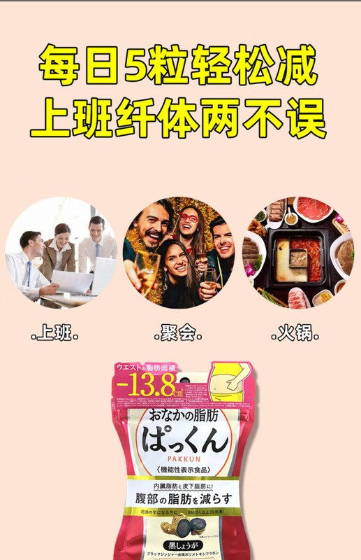 详情_05.jpg 