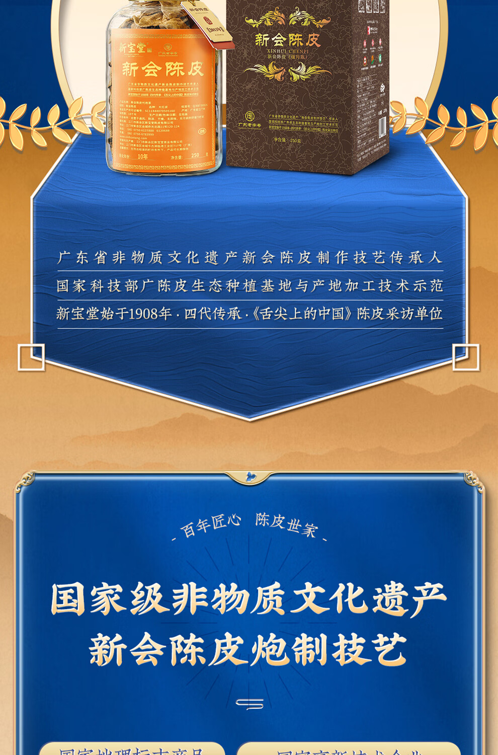 8-66c6f4519cbbb.jpg
