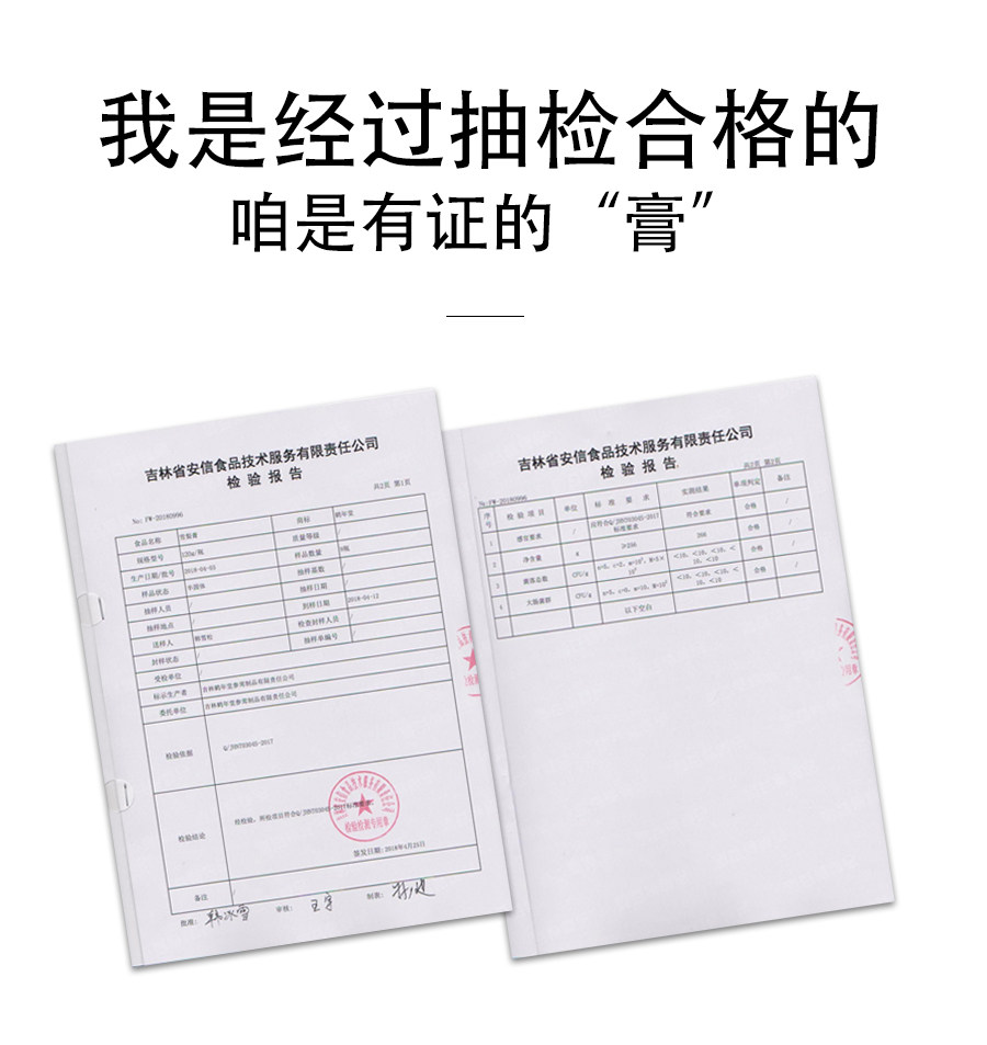 22-6551a5a19e42b.jpg