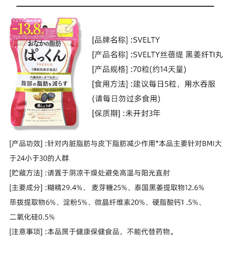 详情_02.jpg 