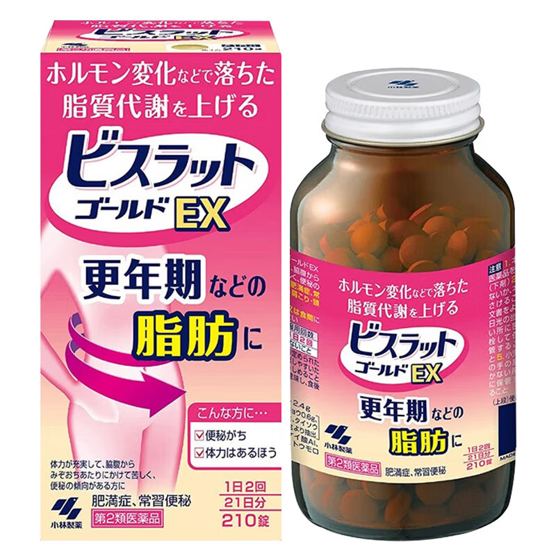 小林制药 更年期消除内脏脂肪 Bisrat Gold EX 280粒