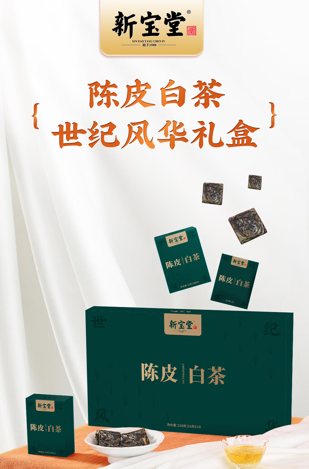 5-66c704016bed6.jpg