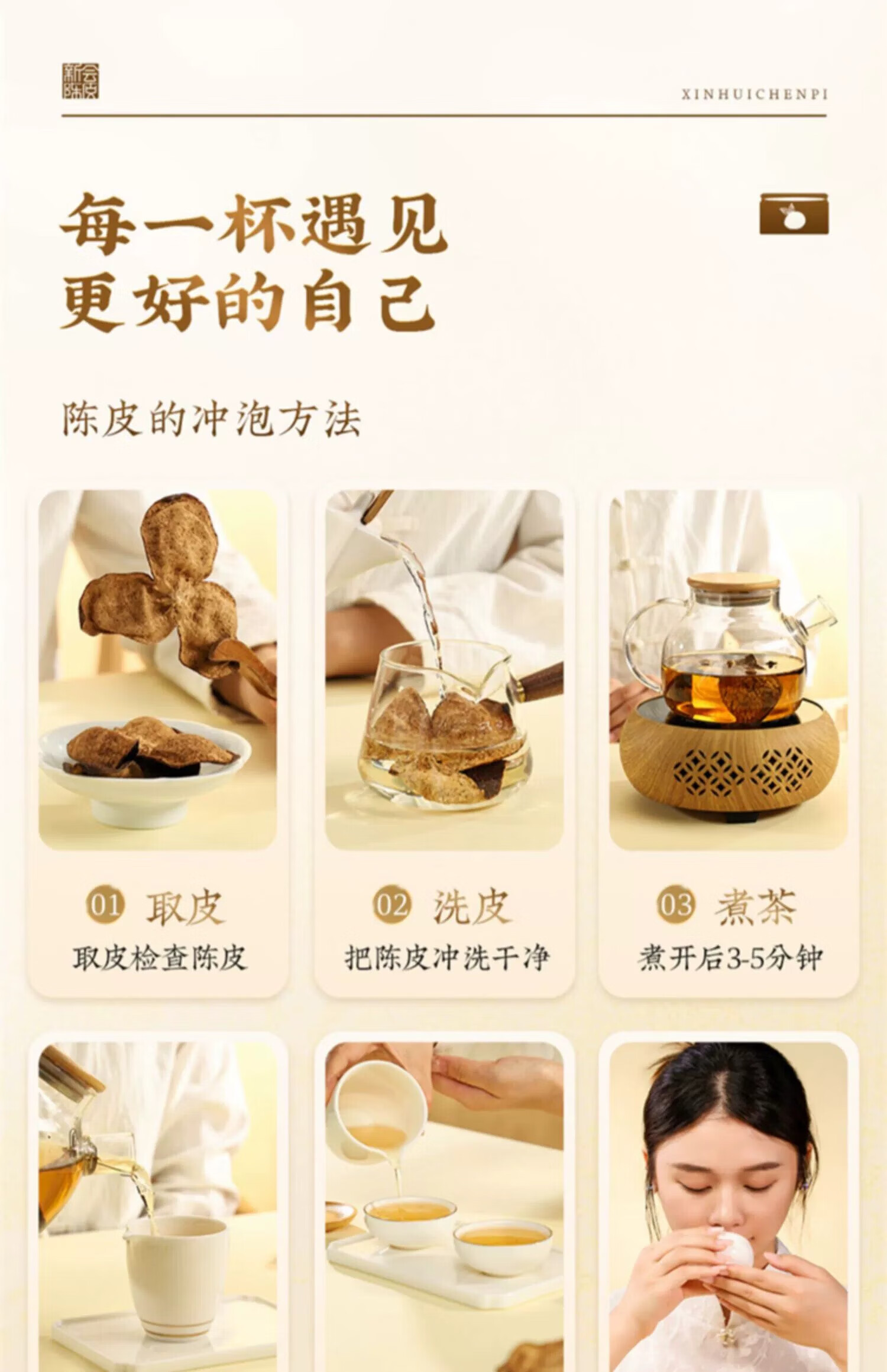 29-66c6eb885eb2f.jpg