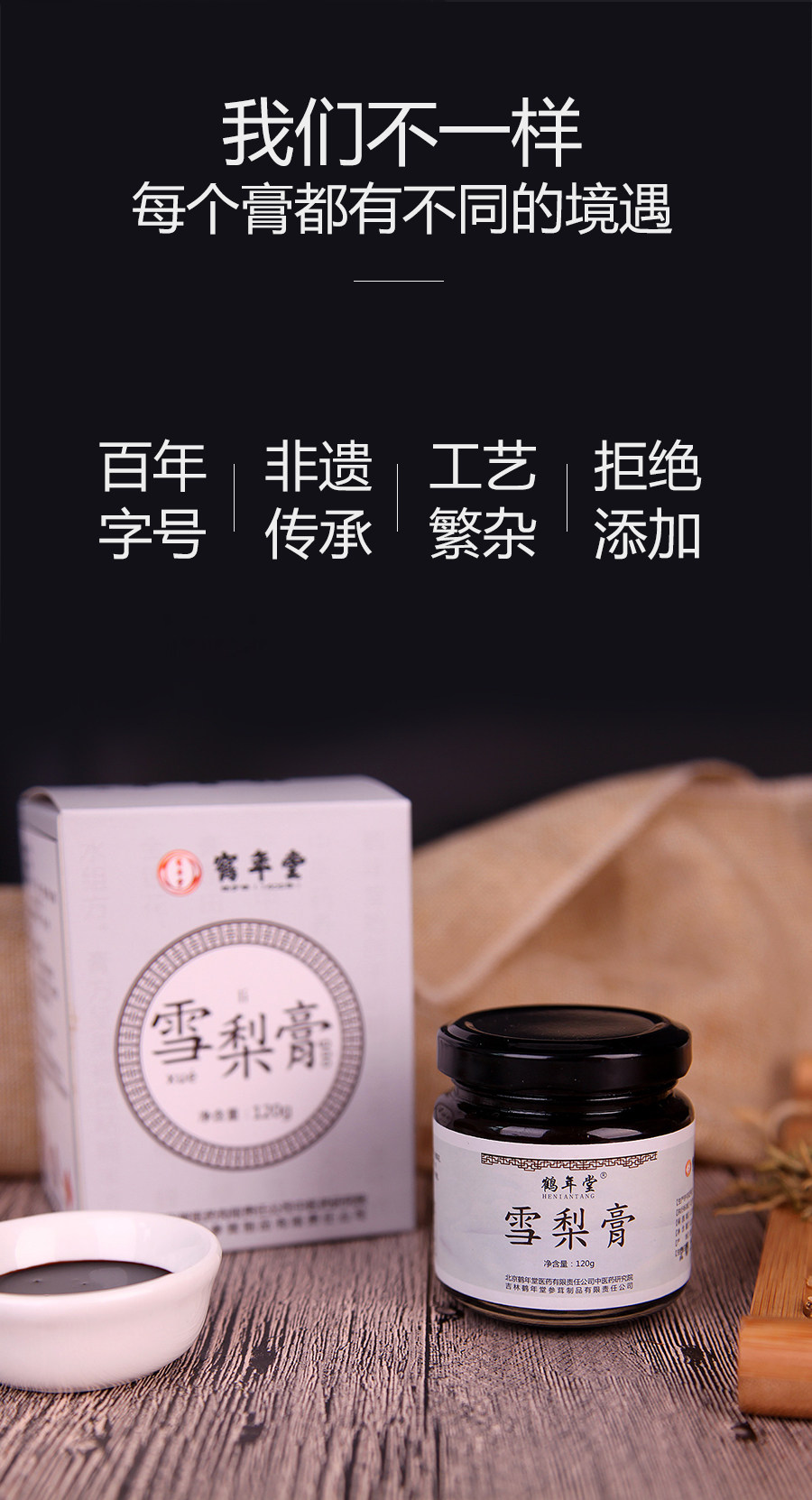 16-6551a5a1be815.jpg